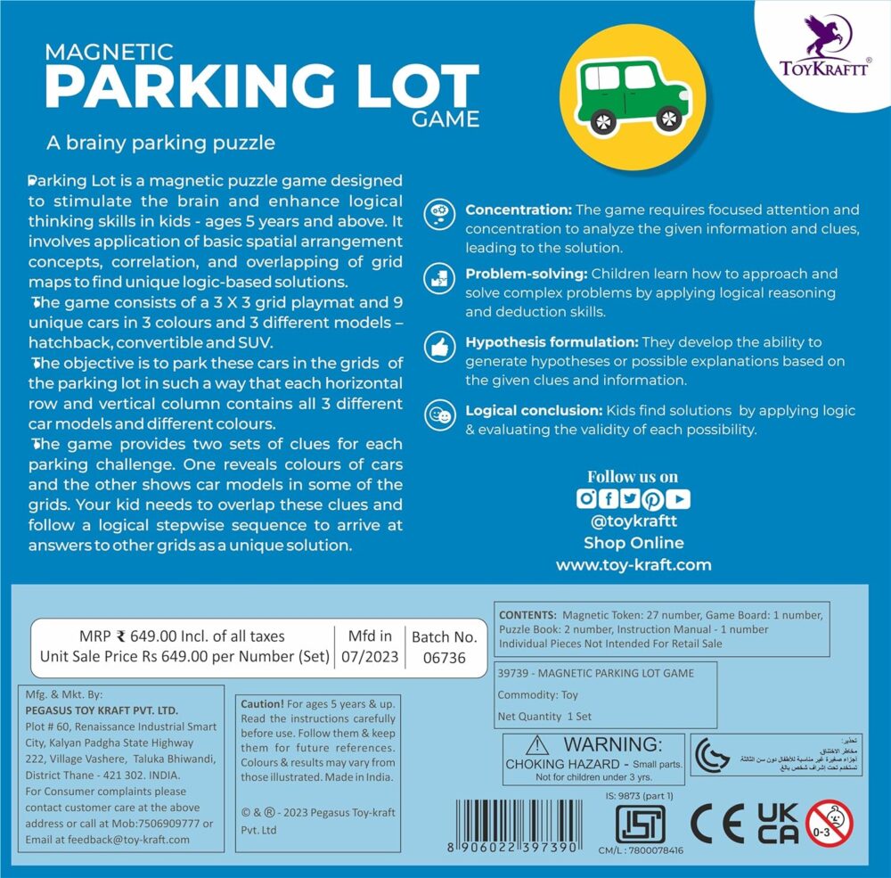 Parking Lot | Magnetic Travel Folder - Image 2