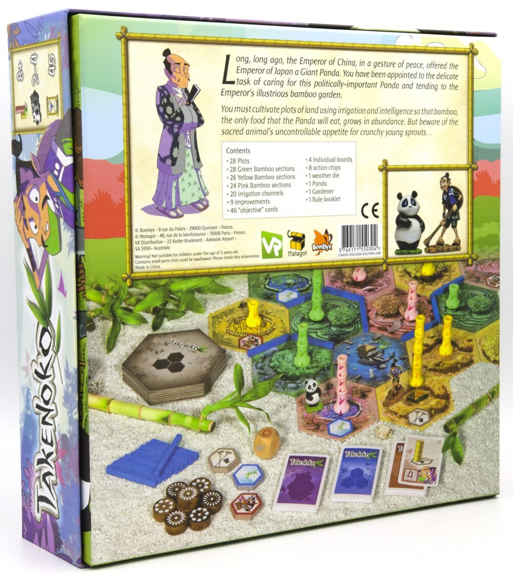 Takenoko - Image 2