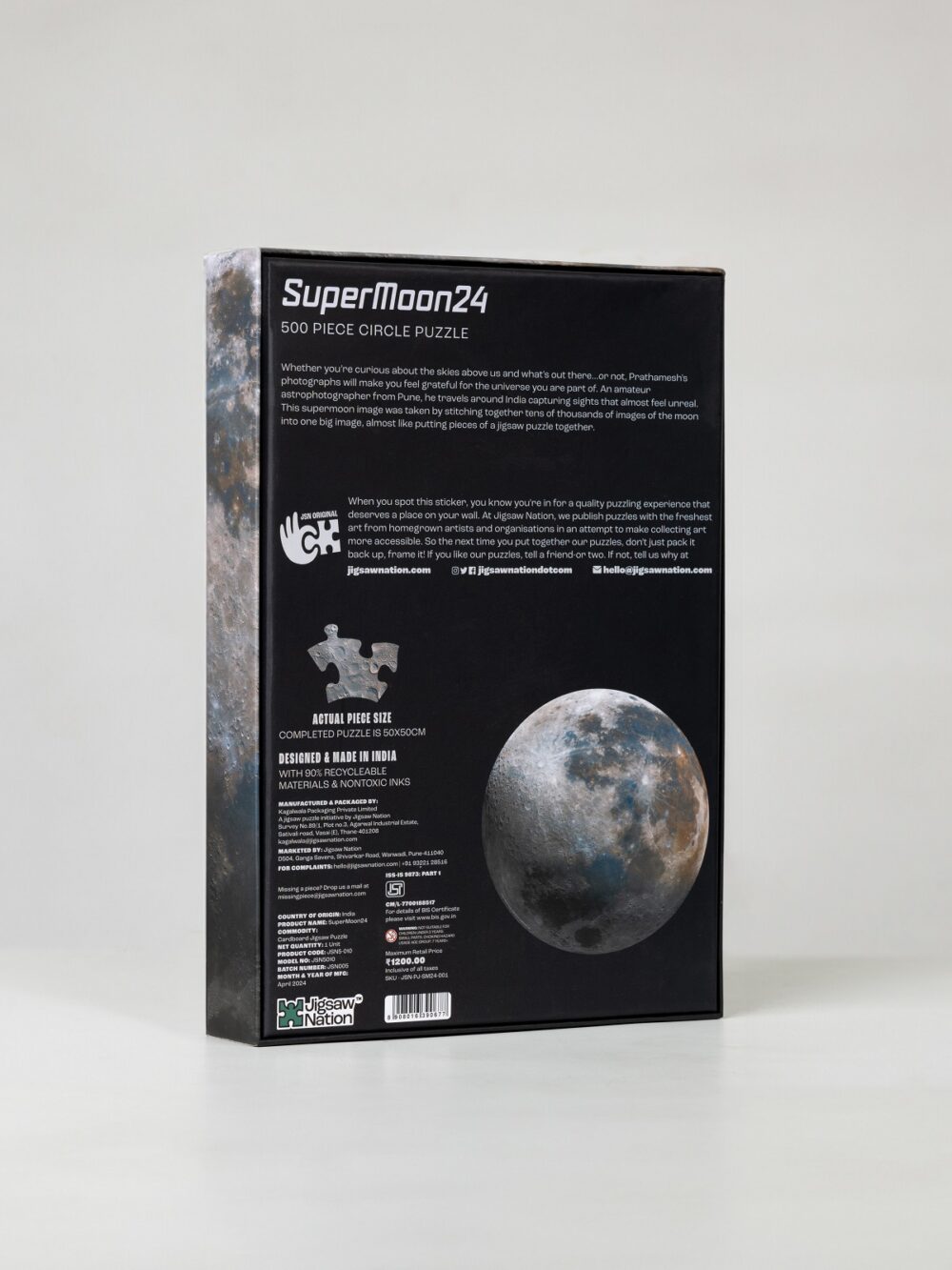 Supermoon 500 Pc Puzzle - Image 2