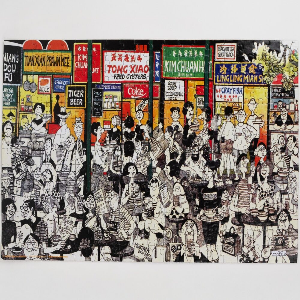 Street Singapore 280 Pc Puzzle - Image 2