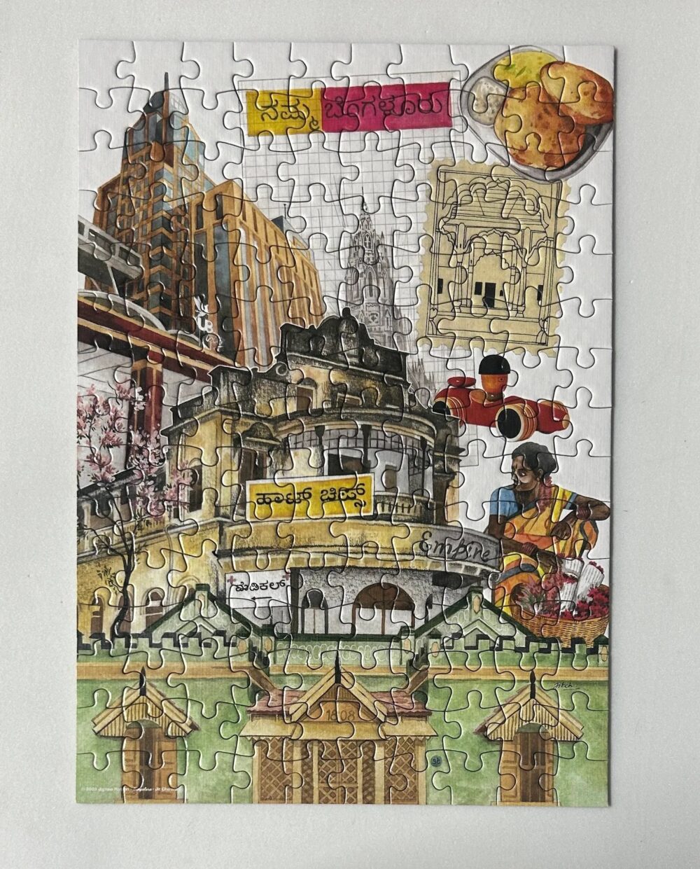 Bengaluru 150 Pc Puzzle - Image 2