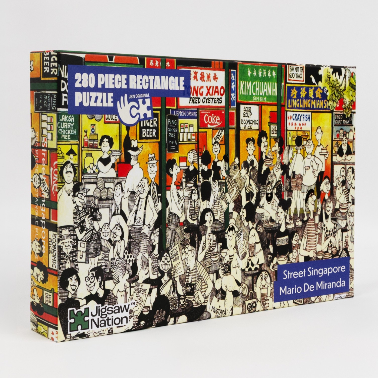 street_singapore_280_piece_jigsaw_puzzle_by_jigsaw_nation_puzzles_for_adults_urban_city_view_peaceful_return_gift_idea_quick_easy_jigsaw Street Singapore 280 Pc Puzzle - Image 1