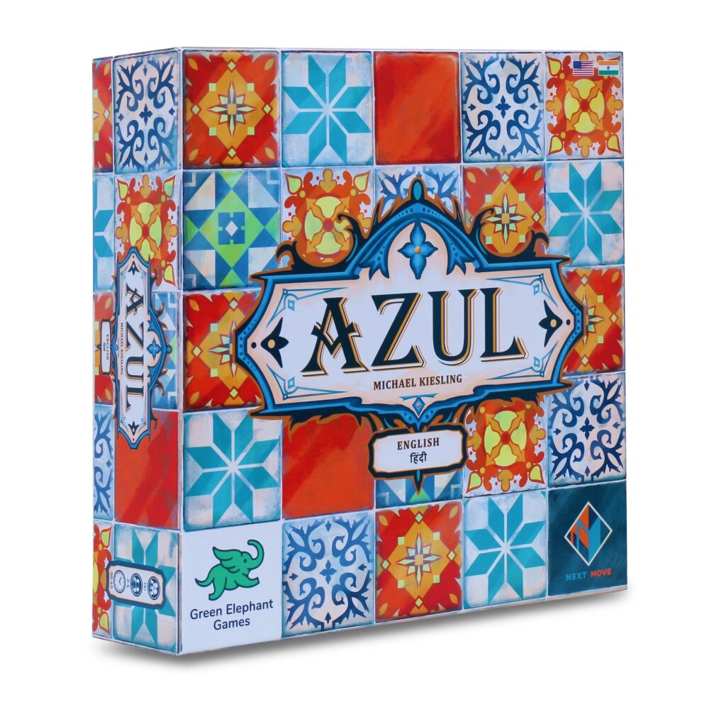 Azul - Image 5