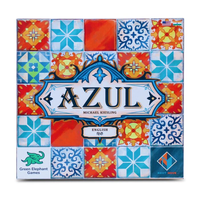 Azul - Image 5