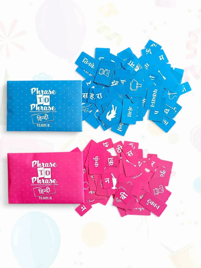 Fun & Frolic: Phrase to Phrase (Hindi) - Image 6