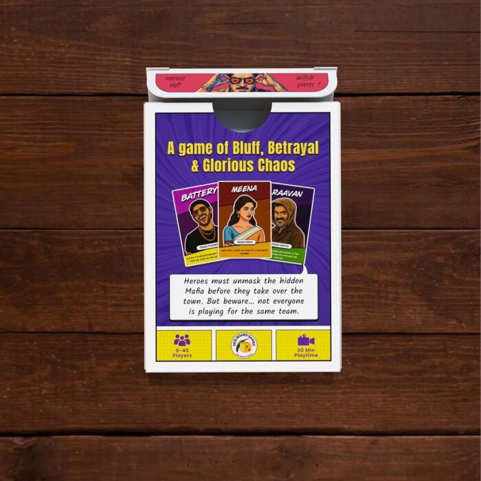 Filmy Mafia - Image 4