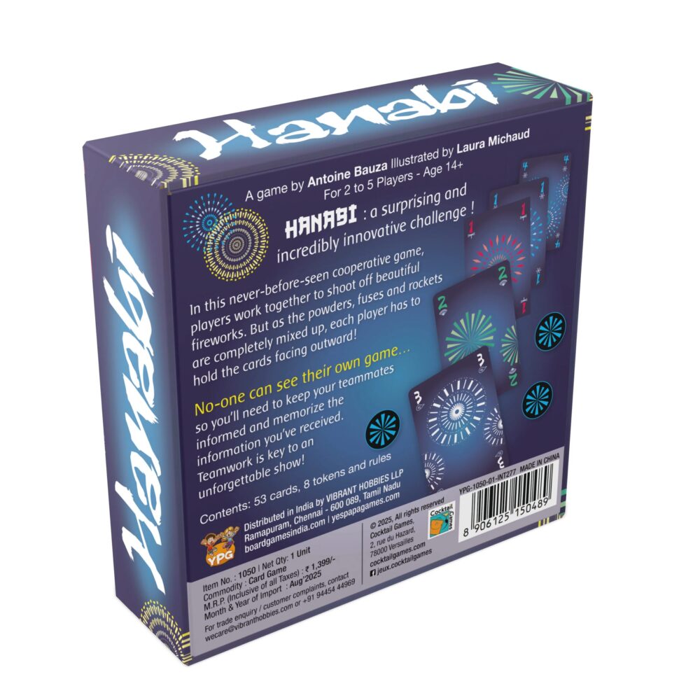 Hanabi - Image 2