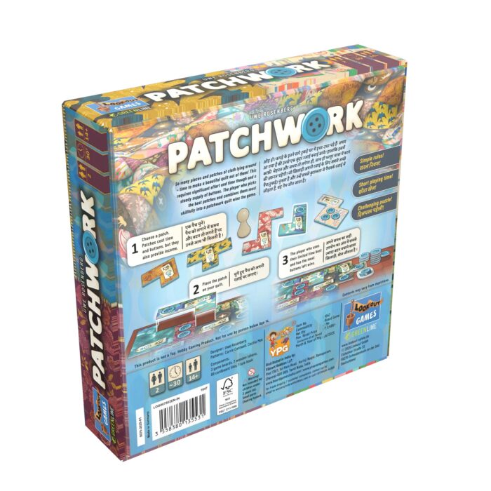 Patchwork 2025 Edition - Image 2