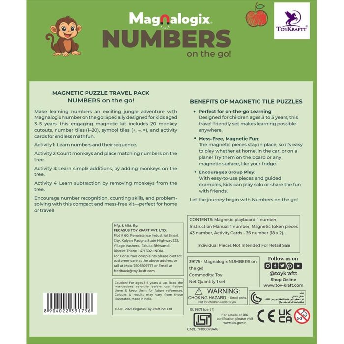 Numbers | Magnetic Travel Folder - Image 3