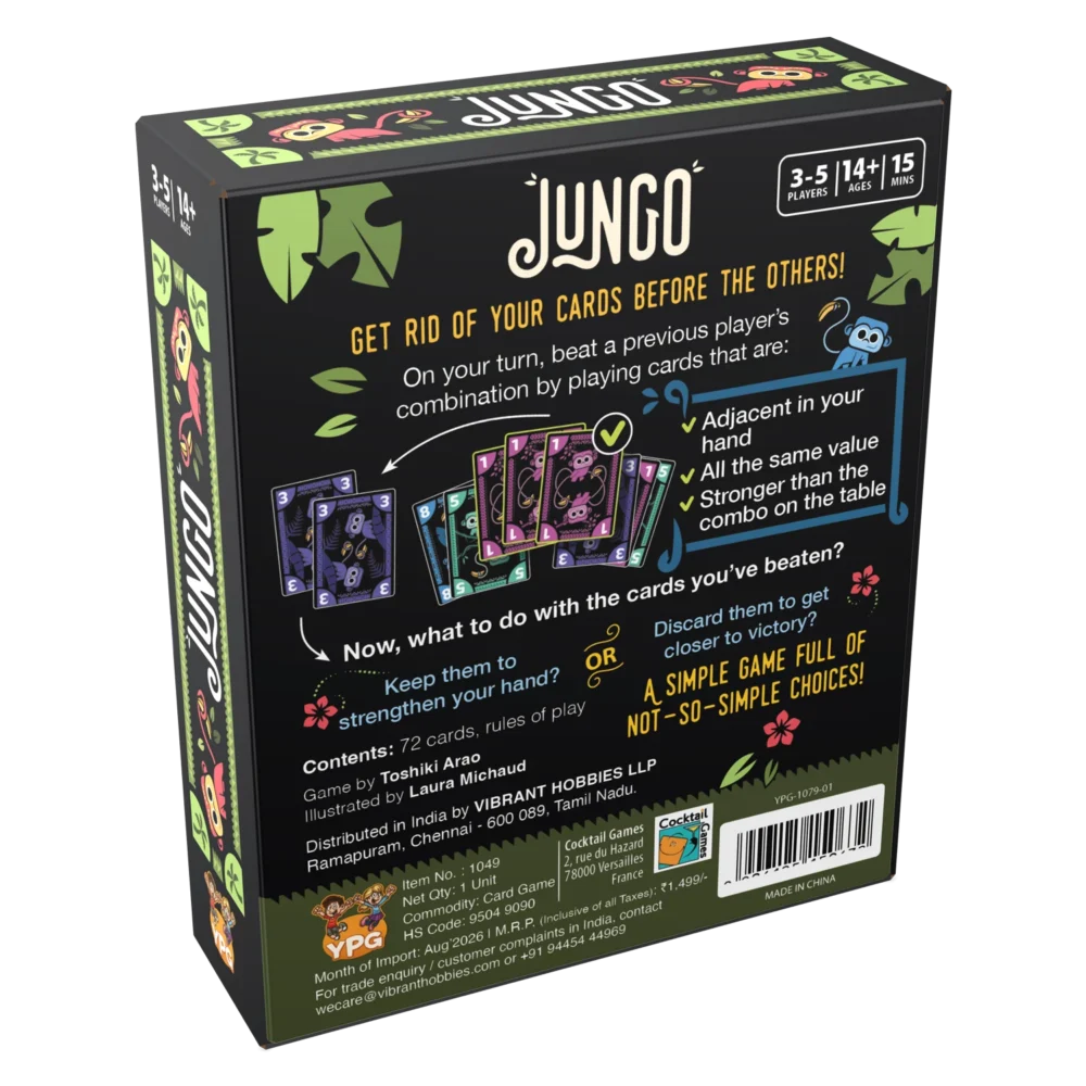 Jungo - Image 2